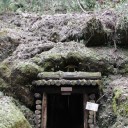 龍源寺間歩