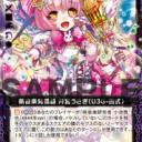 z/x ムリエル組むかな～←組まない