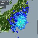 とりあえず 【 Ｍ ５ 級 】。