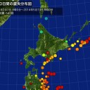 とりあえず 【 Ｍ ５ 級 】。