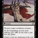 2014GP Minneapolis(ミネアポリス) 5トップカード