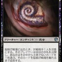 【相手の手札は】黒単　ハンデスコントロールデッキ【あと何枚】