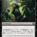 【相手の手札は】黒単　ハンデスコントロールデッキ【あと何枚】