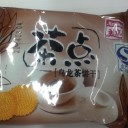 少し困るお土産