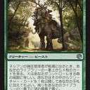 【ＪOU】《ネシアンの猟区管理者》