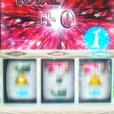 最近のプレミア