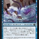 【ＪOU×３】環境への回答