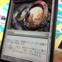 シャドーボックス初挑戦した