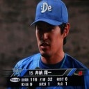３連敗ストップ！！井納はリーグトップに並ぶ６勝目だぜ～！！