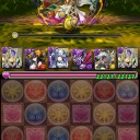 降臨メモ