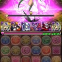 降臨メモ