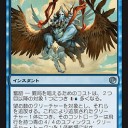 JOU　難局はレアリティ間違えたな