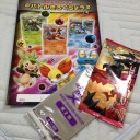 ジムバトル2014/5/16 秋葉原チェルモ - 本年開幕戦&ビール -