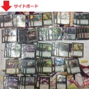 MTG大会結果報告！2014年5月17日スタンダードとモダン