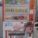 BMO２日目