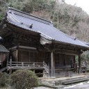 勝源寺