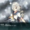 デュラララからハマトラへ