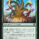 脳筋アントワネット