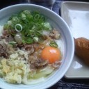 ワンコインで美味し