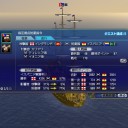 新大海戦(5/18)