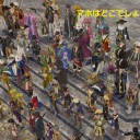 千秋楽大海戦