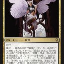 【MTG】にゃにゃ！みなごろしにゃ！【こんすぴらしーにゃ】