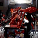 ガンダマーの皆さ〜ん、出ましたよー！