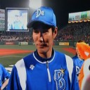 ２連敗ストップ！交流戦初戦８年ぶり勝利だぜ～！！
