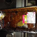 最近、入手してテンション上がった物