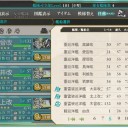久々五城＆コンスピ＆ちょっと艦これやらEXVSMBやら