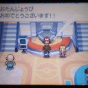 ただいま充電中