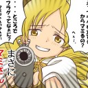 最近ヒキが色々やばいことに。
