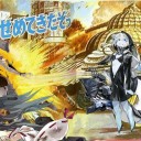 MTGモダン