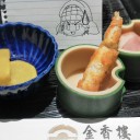 migiTが横浜で遊んできたよー！　っていうと、「はぁまたマキブで初狩りしてきたの？　それともMTGで初狩りしてきたの？」とか思うだろうけど、ただの非ホビー雑記やから見なくておｋなの