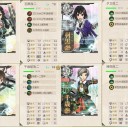 航巡２重巡１駆逐２軽空母１でにて２－５をＢＥＨＬルートで．（艦これ）