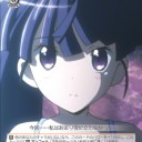 ログ・ホライズン　今日のカードその１