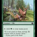 Grand Prix アトランタ Atlanta 5トップカード!