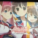 欲しい物の一つ買えました