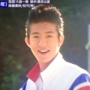 楽しかった〜