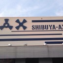 最後のAX