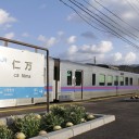 夕刻の仁万