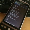 木曜　〓買い物と副産物と〓