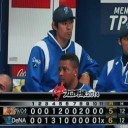 白崎サヨナラ打　連夜の延長戦でやり返しただぜ～！！