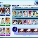 ファイブクロス：5月度全国決勝