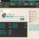 【艦これ】4ヶ月目まとめ