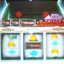 Super Black Jack 2