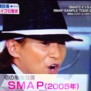眠いけど、少しだけ