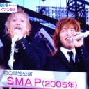 眠いけど、少しだけ