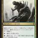 【CNS】フルスポイラー