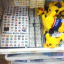 本日のポケセン【その２】